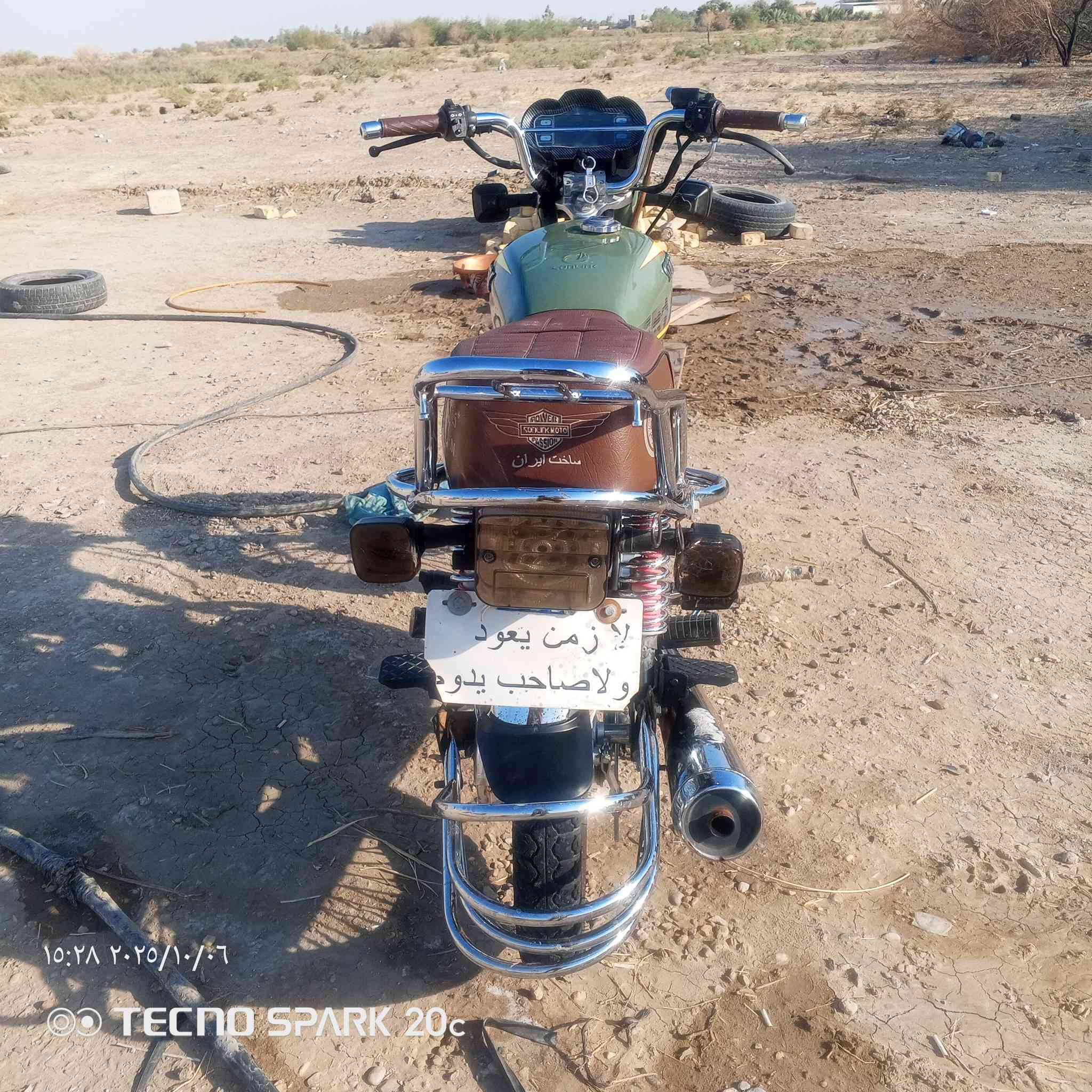 السلام عليكم دراجه اربعه كير باب اول موديل 24 ختم سونك الاصلي اوراق دراجه ماعايزه برغي شاشه عارض فيديو LED لون زيتوني المميز نظيفه كلش طالعه. ب شهر 12 سعر 675 وبيه مجال ***********
