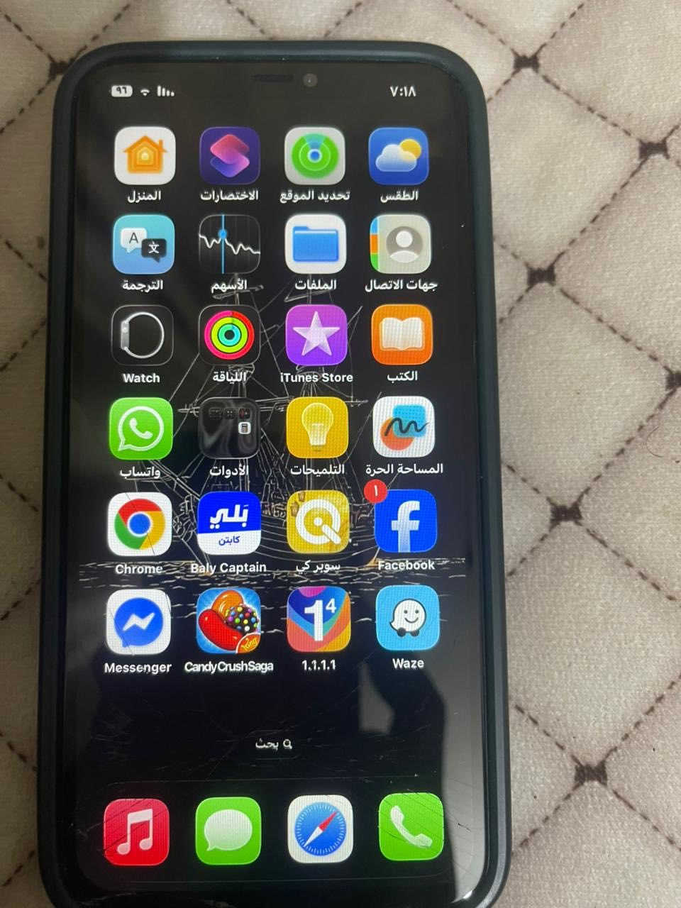 ١١برو ماكس ذاكره ٢٥٦
بطاريه ١٠٠
مبدل شاشه وبطاريه 
فيس إيدي شغال
فقط هاي الفطور بالشاشه 
وبالظهر بسيطات ومغلف
الجهاز كله شغال ومابيه اي خلل
للمراوس فقط
مكاني بغداد الشعله


**إذا كنت صاحب هذا الإعلان وتريد حذفه لأي سبب، رجاءا أرسل رسالة إلى الدعم الفني**