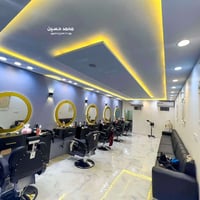 نجف حي ميسان • طقم حلاقة 3قطع • ميز+مراية+فاترينة