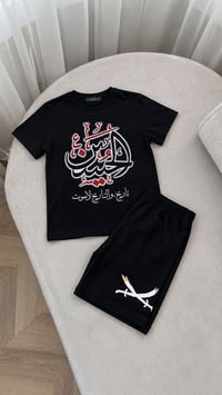 جملة فقط  عنوان المجمع الشورجة  القياس (٣-١٦) سنه   الاسعار منشوره في ...