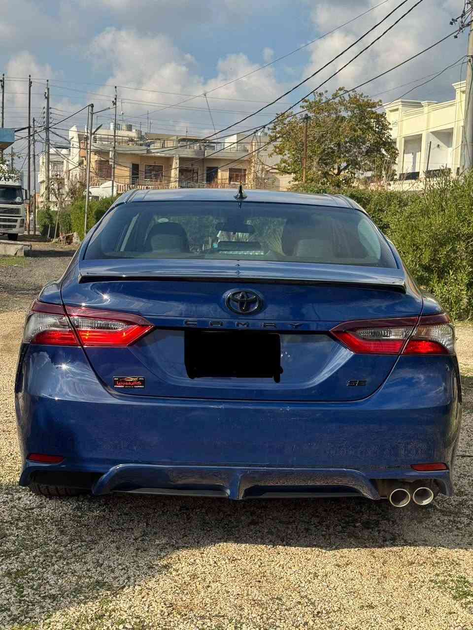 تۆیۆتا کامری2023 مواسەفات Se
 رادار/به ودى كزوز
وايرليس
مؤبايل شه حن كه ره وه
ته بريد/ساردوكَه رم/لايت بيلادح/
نيبينى/usb/كوشين جلد/رادياته ر بيلادى/abs/لايت زينون

سعر لە کۆمێنت داوابکە ڕاستەخۆ بۆت دیت 📩 

سه ياره كه دووپارجه سبوغى هه يا جامالغ وده ركاى ساياق پي شو شت كه پس بى زووره وه سه ياره كه تابله ى جوان وبى مه سره فه ره قه م كاتيا دوو مان كونيوى ماوه

ژمارەی خاوەنی 
***********
