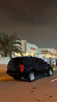 يوكن • وارد خليجي • البصرة