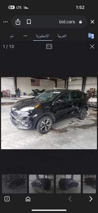 كيا سيورتج موديل 2022بدون صبغ ولابارد كير محرك مكفولات رقم اربيل تحويل...