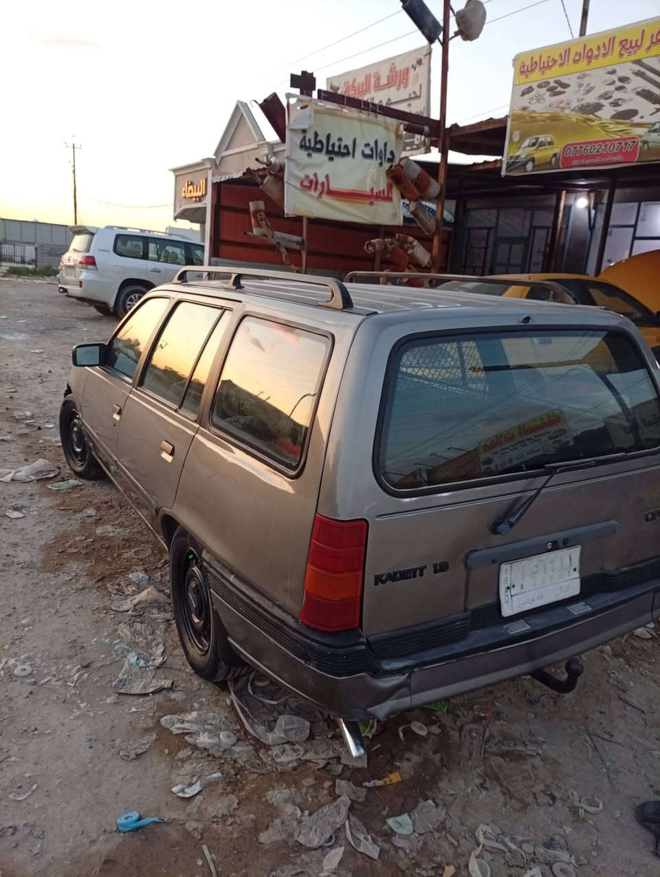 اوبل كادت محرك 1800 دوش سياره جاهزه رقم ديالا العنوان بغداد الدوره *********** مكلف بالنشر
