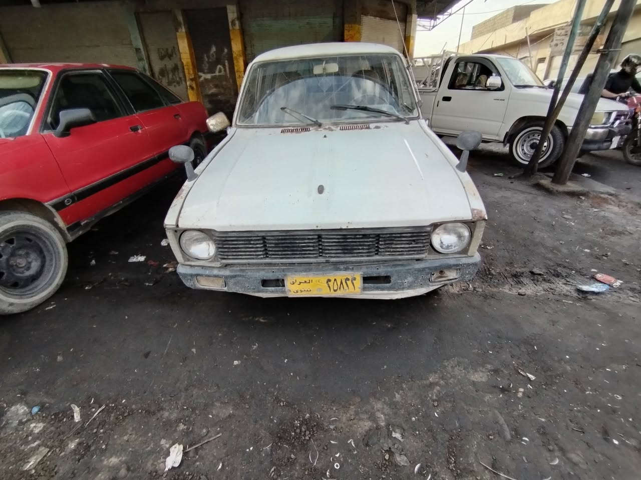 موديل 81عنوان موصل جان الايمن السعر 25
***********بي واتساب 

ملاحضه الشراي يجي يجك بيدو عل تليفون ما ترهم 
سياره شقل ومشي
