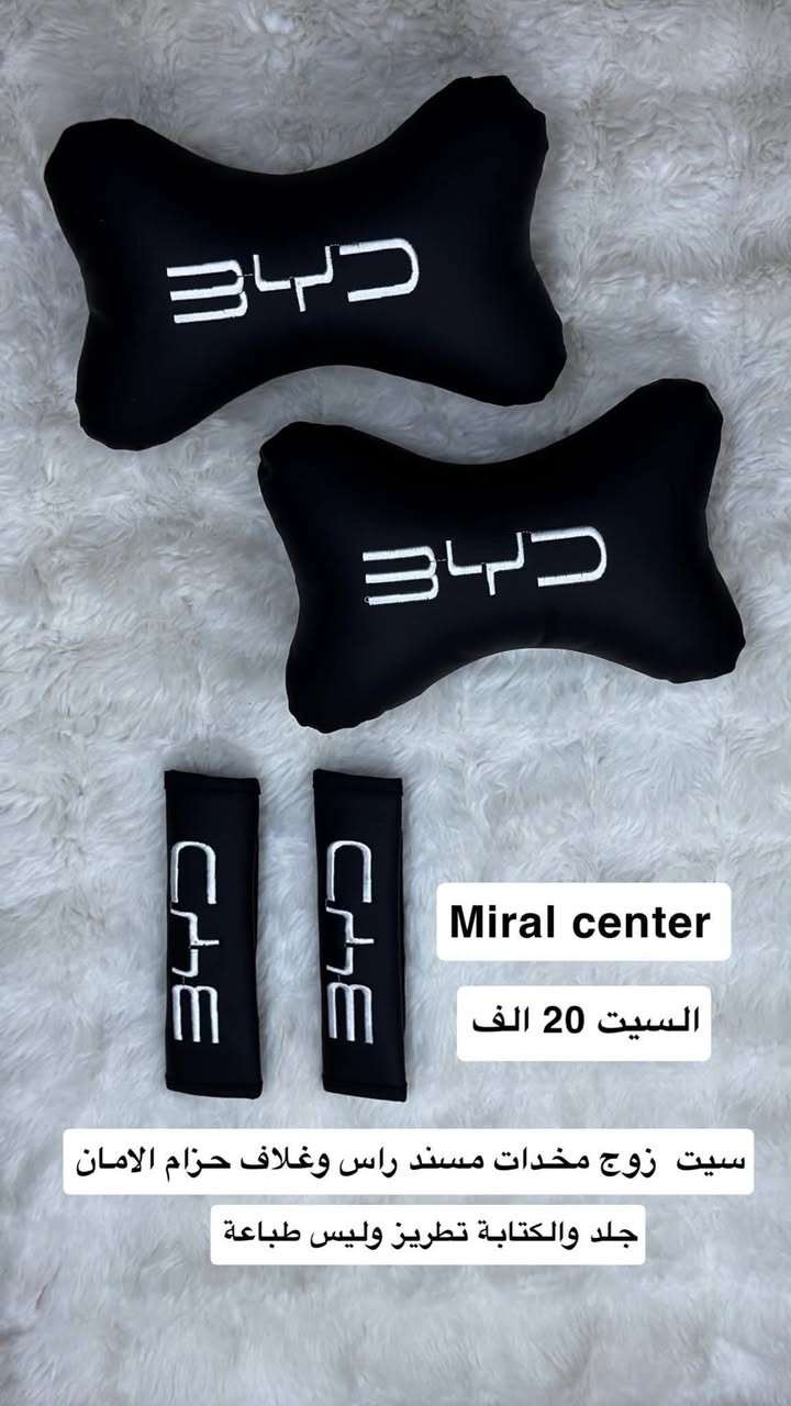 من رخصة مدير الكروب كماليات BYD للحجز مراسلة الصفحة او واتساب ***********
