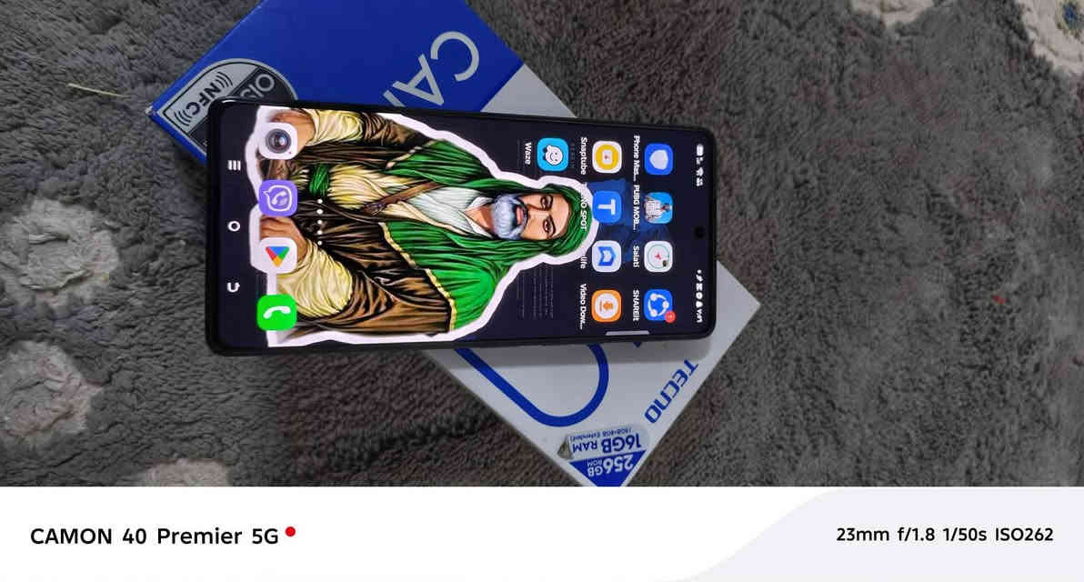 السلام عليكم جهاز تيكنو كامون 30 ذاكره 256 رام 16 بل بوبجي 60 افريم جهاز الوك اخو الجديد يدعم الشحن الشريع ويدعم الشحن العكسي شاحنه 70 واط بلادي ملحقات كامله مستخدم اقل 25 يوم بعده الوك  بصمه مدمجه بل شاشا البيع السعر 175 وبي مجال قليل العنوان كركوك دوميز رقم الهاتف ***********
