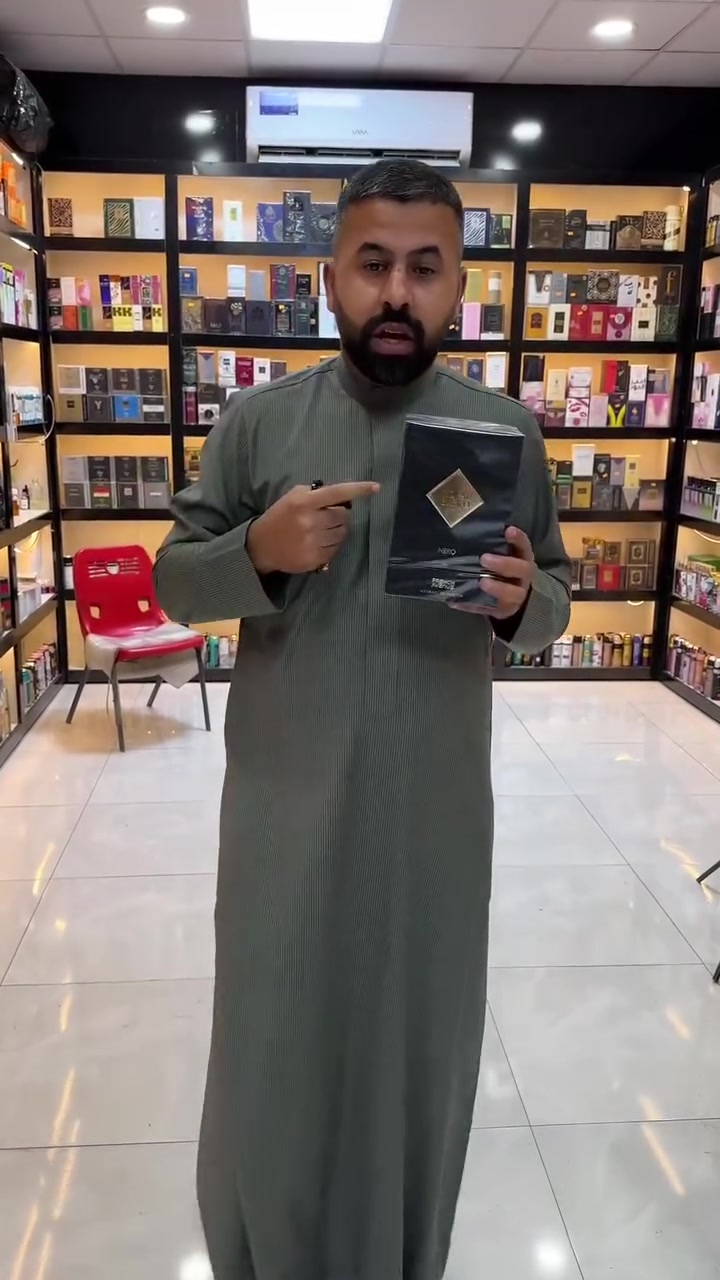 وحش العطور

عطر رويال بلاند 😍❤️

عطر فاكهي حامضي تابلي شي خيالي ❤️
مناسب للجنسين، كذلك جدا مناسب للسهرات الخاصة 👍🏻😉
 اصلي ضمان  #عطر #رويال #بلاند #الشهير #حمضيات


**إذا كنت صاحب هذا الإعلان وتريد حذفه لأي سبب، رجاءا أرسل رسالة إلى الدعم الفني**