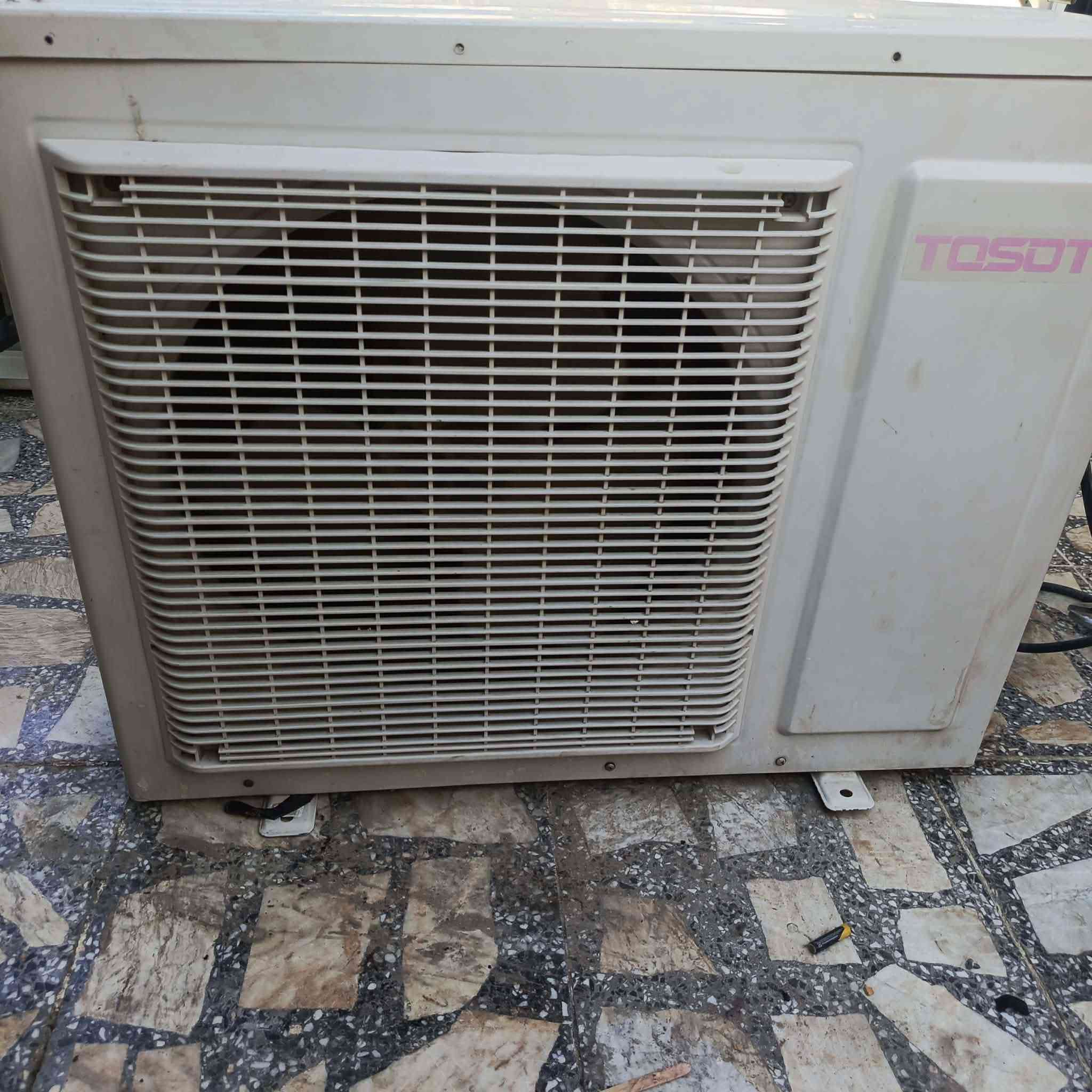 سلام عليكم سبلت توست لبيع 2 طن  سعر 450 وبي مجال عنوان بغداد
رقم الهاتف***********
