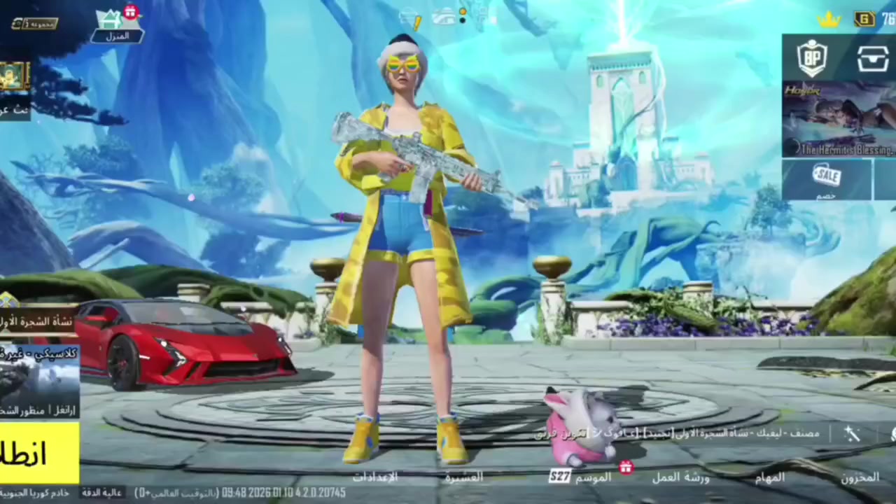 نباع الحساب لحد يطب خاص تره كبل حظر


**إذا كنت صاحب هذا الإعلان وتريد حذفه لأي سبب، رجاءا أرسل رسالة إلى الدعم الفني**