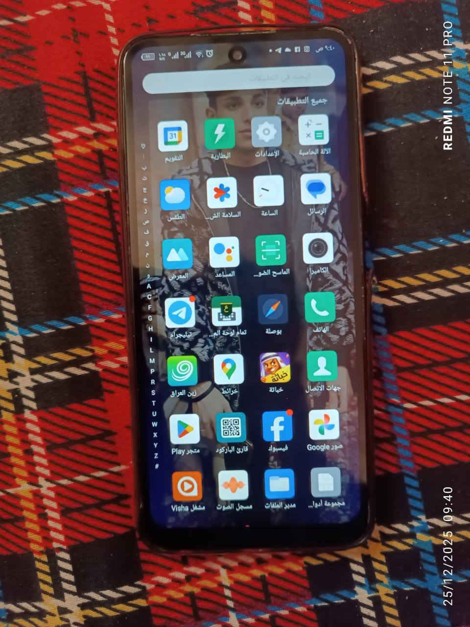 سلام عليكم جهاز انفنكس 30 بلي نضيف كلش كامل مواصفات تكنيك مخابره كامرات وره وكدام واضحات سعر 70وبي مجال مكاني بغداد حسينيه مال راشديه شراي يتصل وبي خير ويدلل ***********
