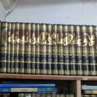 مجموعة كتب قیمة الآن متوفرة… للطلب والإستفسار ارسل رسالة… متوفر التوصی...