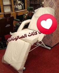 كرسي حلاقة • متوفره