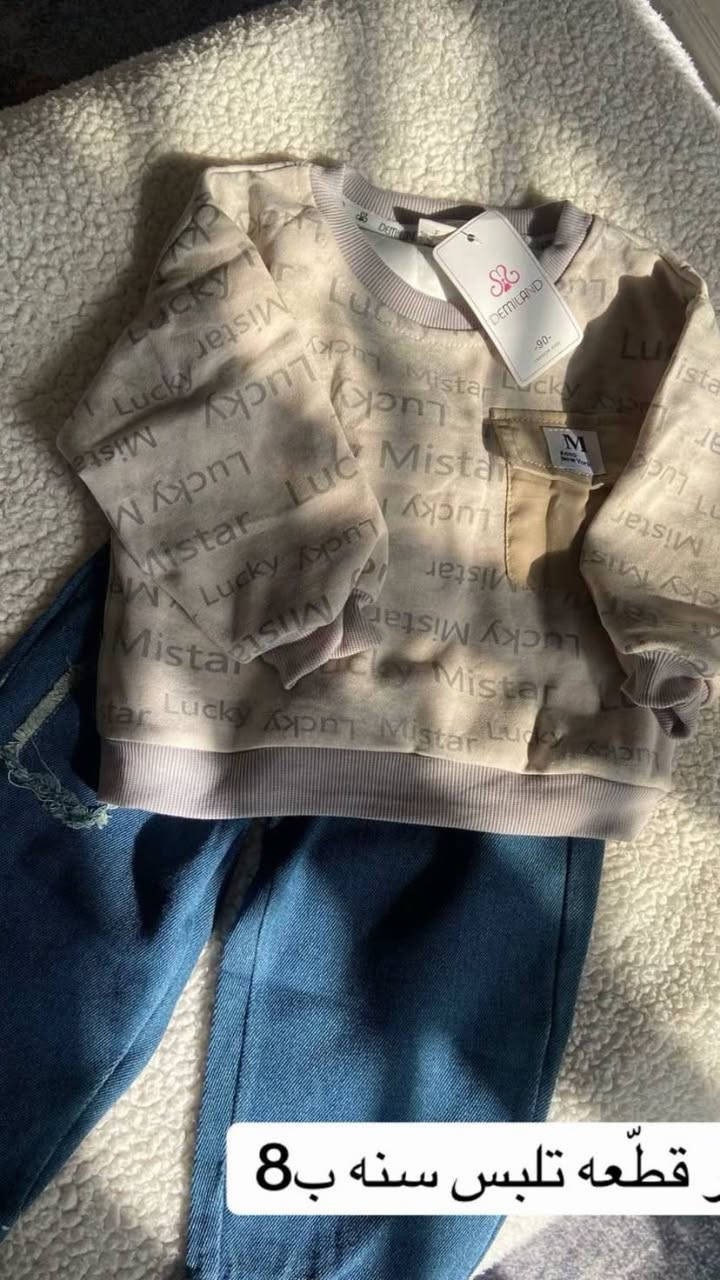 كل قطعه وسعرها توصيل 3


**إذا كنت صاحب هذا الإعلان وتريد حذفه لأي سبب، رجاءا أرسل رسالة إلى الدعم الفني**