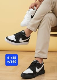 رجالي • كارتونة ١٥ • جوز