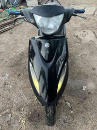 ماكس • معدلة • مكينة خرسة