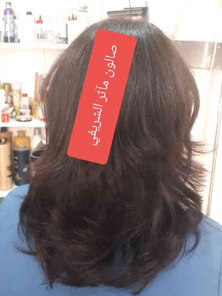 شغل صالون مآثر الشريفي  *********** ***********
