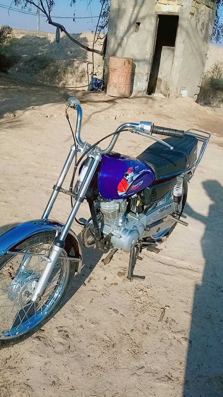 سلام عليكم نامه بدون وراق مكفوله عشاير عنوان ميسان العماره ابو رمانه ***********
