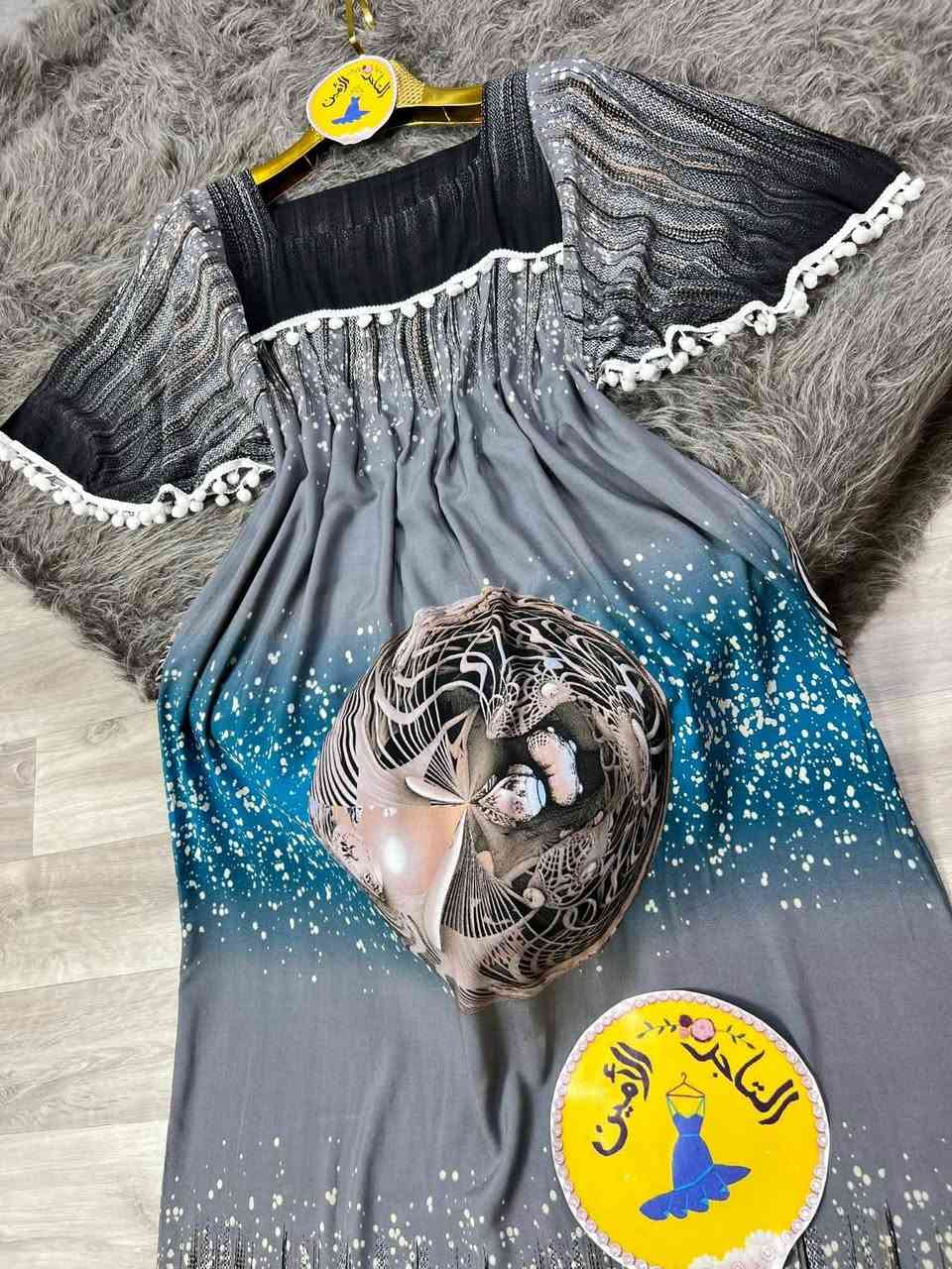 باقي 18 حبة

💥جديدنا وصل مرحبا بالجميع💥
🌹 البيع بالجملة فقط .
🌹جبة طويلة بليبونبون روووعة ومريحة 👌
🌹قماش بااارد خفيف فيبران 🌸
🌹ليطاي ستوندار لباااسة 
🌹 السعر 120 الف افااار
🌹  السيري 6 موتيف واحد و مخلطة الوان


**إذا كنت صاحب هذا الإعلان وتريد حذفه لأي سبب، رجاءا أرسل رسالة إلى الدعم الفني**