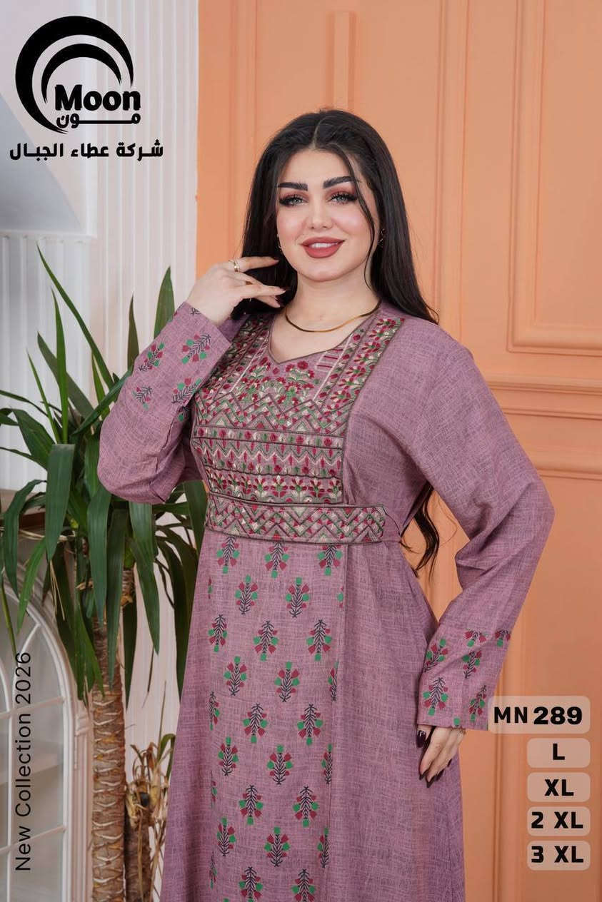 دشداشه كشمير خامه درجه اولى 
⚜️سعر الدرزن 125 الف⚜️
القياسات L XL 2XL 3XL
اقل طلب درزن


**إذا كنت صاحب هذا الإعلان وتريد حذفه لأي سبب، رجاءا أرسل رسالة إلى الدعم الفني**