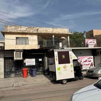 دار للبيع مساحه 300 م وحدتين واجها 13  سكنيه مع اربع محلات الوارد الحا...