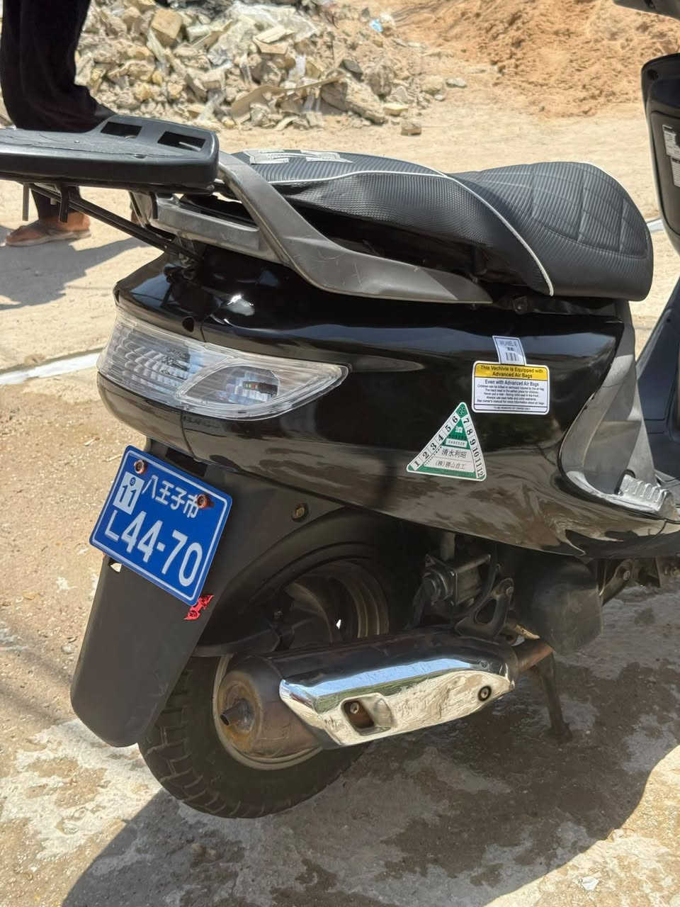 فراشة حاويه محرك ما مفتوح كهربائيات كله شغاله كفاله مكان نجف السعر 550اوبيه مجال ***********
