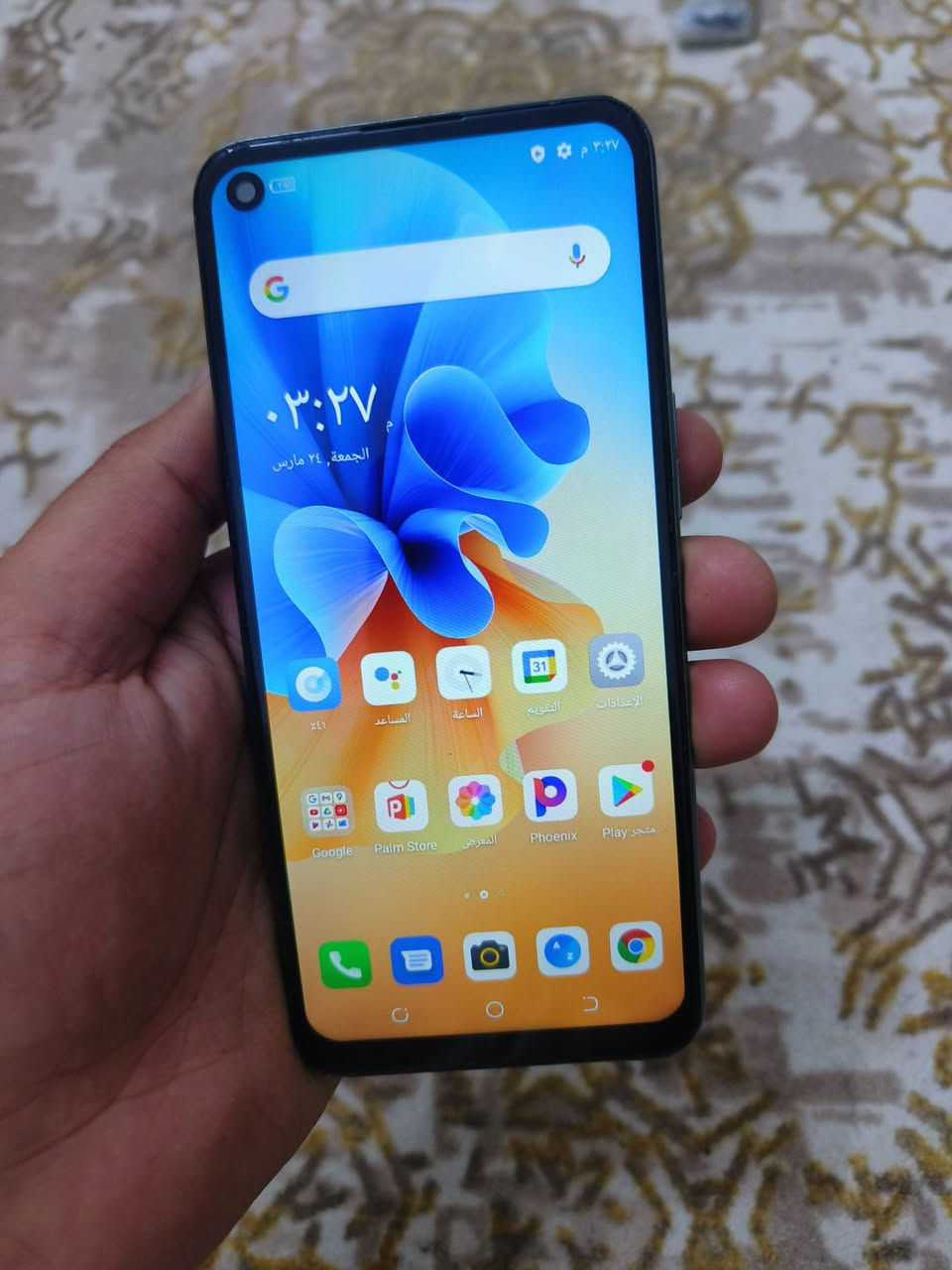 تكنو سبارك 7برو
ذاكرة 128 جهاز كلش حلو مابي مشاكل 
صوت اتصال تكنيك شحن كله شغال 
مكاني الناصرية مركز السعر 75 الف


**إذا كنت صاحب هذا الإعلان وتريد حذفه لأي سبب، رجاءا أرسل رسالة إلى الدعم الفني**