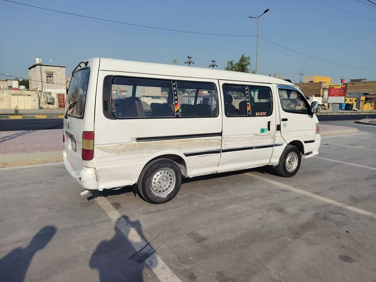 السلام عليكم فتون للبيع موصليه سنويه عضم عاج مديل 14 بيهه وكاله عامه اليشتري اسويله وكاله سياره مكفوله وجاهزه مكينه كير اكسن مكفولات السعر 33 وبيهه مجال غير متواجد عل فيس ***********
