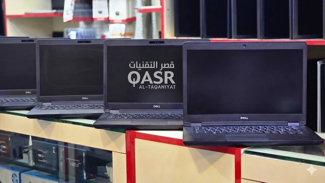 تخفيضات.     

فقط 210.000 الف بدلاً من السعر القديم  235 الف
 🚘 يتوفر توصيل لجميع محافظات العراق 🚘

🟣بنظافة 100% وضمان لمدة 10 ايام  كامل✔️

                   DELL LATITUDE 5490💻
✔️ ممتاز لرجال الأعمال، الأساتذة ،طلاب الجامعات ، الدراسة والطباعة والتصميم، والبرامج الهندسية، و الاوتوكاد،، والألعاب المتوسطة 🎮
يجمع بين الأداء والجودة بسعر مناسب !

✅المواصفات الكاملة:
🟩 المعالج COR i5 
🟩 الجيل الثامن 8⃣
🟩 الرام 8  كيكا DDR4 
🟩 الهارد 256 GB نوع SSD السريع جداً 
🟩 حجم الشاشة 14.1 انج 
🟩 كارت شاشة Intel 4 GB
🟩 بطارية ليثيوم ممتازة جدا تدوم ساعات طويله 🔋
🟩 يحتوي على جميع المنافذ 
💥ملحقات الجهاز
🔌شاحنة الاصلية ➕ حقيبة هدية 🎁
📦 يتوفر توصيل🚗 لكل المحافظات
📞 للاستفسار والحجز: مراسلة الصفحة او المراسلة
📩 للاتصال أو الاستفسار يرجى التواصل على الارقام
***********. ***********
971543546030+ تواصل واتس 
العنوان.  موصل المجموعه الثقافية مقابل متحف الجامعة
يوجد توصيل لجميع المحافظات 
اسعار خاصة لمكاتب الجملة
