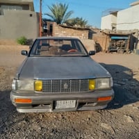 07712922550