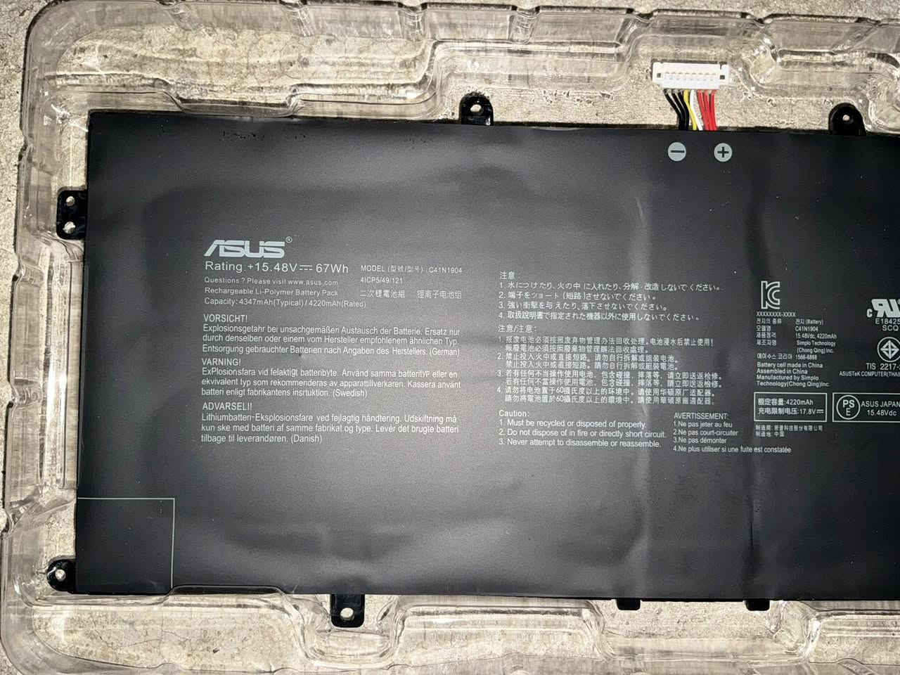 السلام عليكم بطارية لابتوب ASUS  
جديد 
10 الف فحم


**إذا كنت صاحب هذا الإعلان وتريد حذفه لأي سبب، رجاءا أرسل رسالة إلى الدعم الفني**