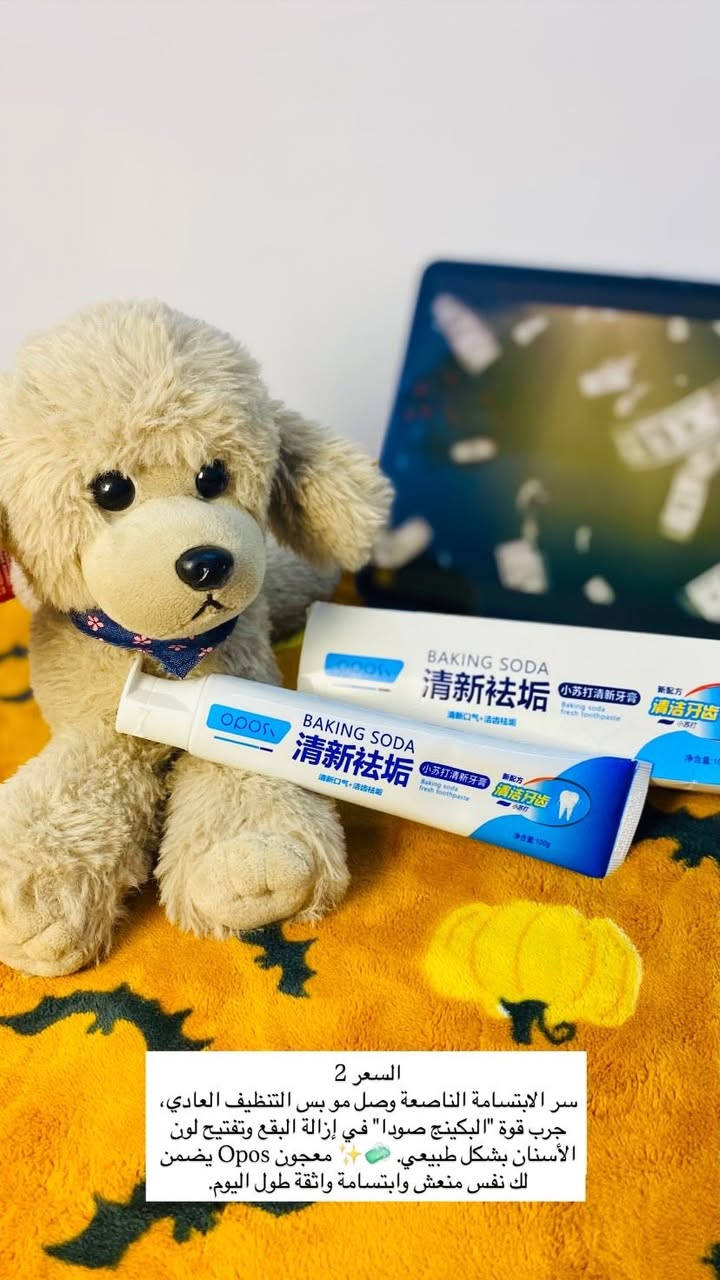 🔥


**إذا كنت صاحب هذا الإعلان وتريد حذفه لأي سبب، رجاءا أرسل رسالة إلى الدعم الفني**