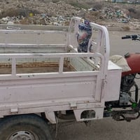 ستوته • جمره • موديل 15