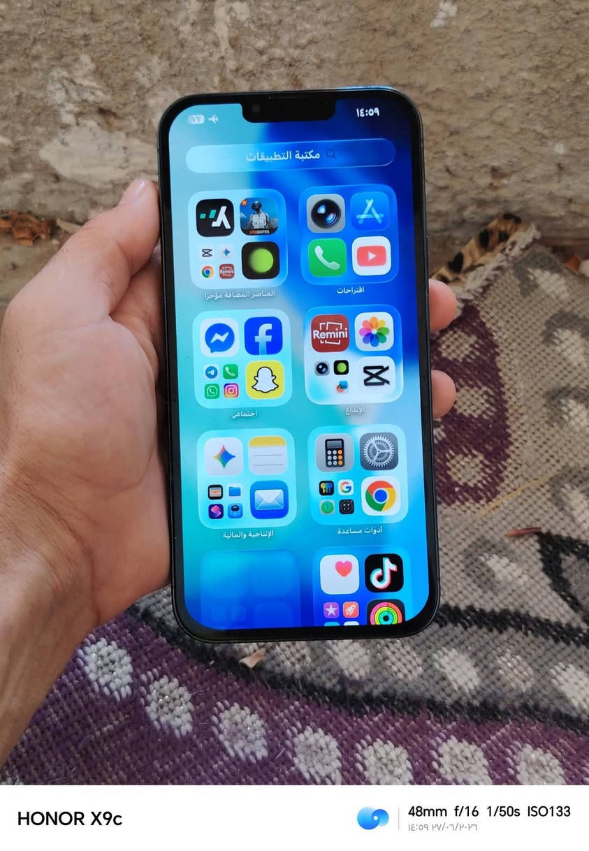 للبيع ايفون 13 برو ماكس ذاكرته 256 كيكه جهاز لوك شخط مابي كاميراته فول فقط مبدل شاشه اصلي فول اولد 120 هرتز فيس ايدي شغال شرط حاسبه بطاريه بلادي 81 شرط مايصرف شحن نمودج M أمريكي سعر 550 وبي مجال خاص مكاني كركوك/ متواجد ع الفیس


**إذا كنت صاحب هذا الإعلان وتريد حذفه لأي سبب، رجاءا أرسل رسالة إلى الدعم الفني**
