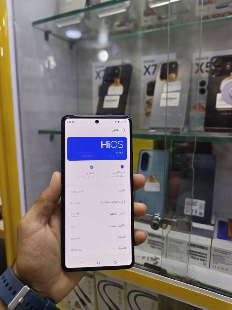 تكنو كامون 20 برو مكفول كفاله عامه فقط عواج قليل بلشاصي  الذاكره 256 العشوئيه 8+8 بطاريه 5000 شاحن سريع 33واط صوت ستريو سماعتين شاشه سوبر اموليد مع بصمه مدمجه في شاشه سريعه جدا السعر مناسب 155 مع مجال كلش بسيط الاستفسار خاص او الاتصال ***********بي وات ساب يوجد توصيل داخل عفك ديوانية, القادسية
