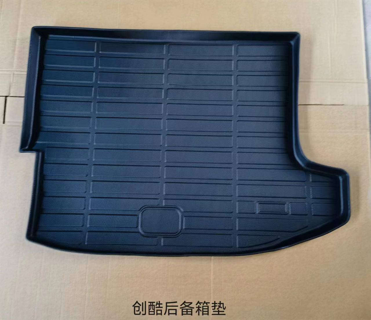 🚨 متوفر ارضيات جميع السيارات 🔥
ارضيه ايكوينكس مع صندوق
✅ قياسات اصليه 100%
✅ تغطية كاملة ويا الصندوق
✅ ضد الماء والاوساخ
✅ تثبيت مضبوط وما تتحرك
✅ بلاستك نقي مو معاد
✅ بدون ريحة نهائياً
✅ ضمان حقيقي 10 سنوات 

ماركه دلتا كروب

 
💸السعر 90,000 دينار فقط 

اكتب اسم سيارات بالتعليقات ونحددلك السعر فوراً👌

📍الفرع الرئيسي ــــ بغداد شارع الضلال شركة القمة العالمية قرب تقاطع معارض النهضة

للاستفسار مراسلة الصفحة أو الاتصال على الرقم 👇 👇
واتساب👈👈👈👈👈                      ***********

#القمةالعالمية
#سيارات
#ايكونكس
#ارضيات
