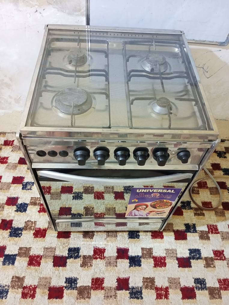 طباخ اربع عيون ستيل حيل نظيف شرط الشغل عالفحص العيون والفرن السعر 90 وبيه مجال شراي تفضل خاص.كركوك كركوك, العراق


**إذا كنت صاحب هذا الإعلان وتريد حذفه لأي سبب، رجاءا أرسل رسالة إلى الدعم الفني**