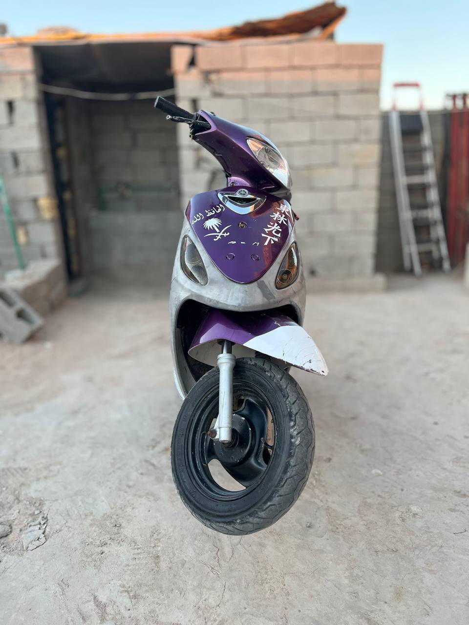 سلام عليكم  ماكس قجمه لبيع يوم راوس(ماكس عدل) خاتم واحد مفتوح مره واحده خير من الله (ناقصه بس سلف) 
لا تنقص ولا تبخر سعر 600(بي مجال  الطيبين) 
مكاني البصره القرنه الغثر ***********
