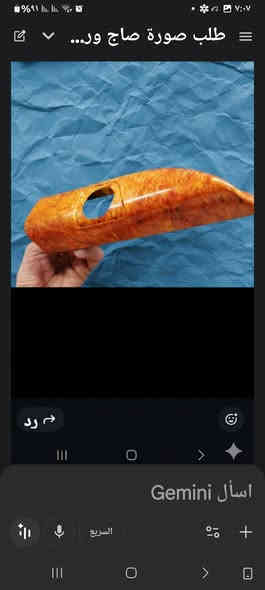 مستعدون لصبغ دواخل السيارات بالصاج مع الضمان والكاربون فايبر وحسب الطلب ناصريه تقاطع سومر الخطاط مهدي *********** غير متواجد على الفيس ناصرية
