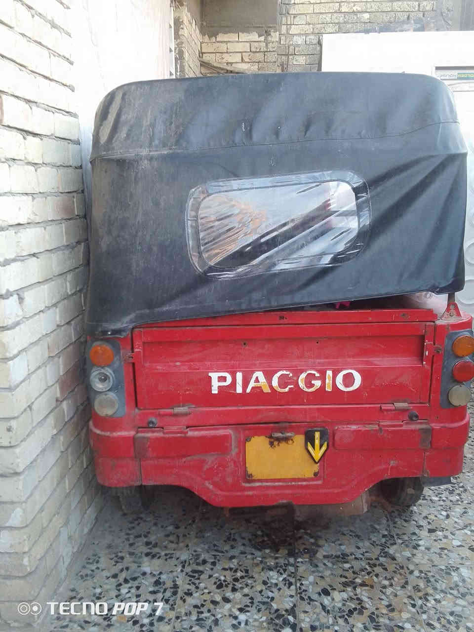 السلام عليكم شباب تكتك سعرها 600 الرقم ***********
