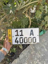 رقم مميز حرف حلو تبادل أو تسقيط ب اسمي 07733065655