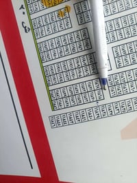 بمربع الذهبي • ١٢٥م • ملك صرف