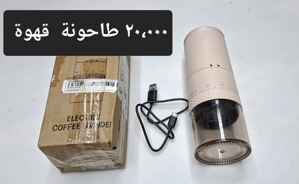 اللهم صلي على محمد وآل محمد


**إذا كنت صاحب هذا الإعلان وتريد حذفه لأي سبب، رجاءا أرسل رسالة إلى الدعم الفني**