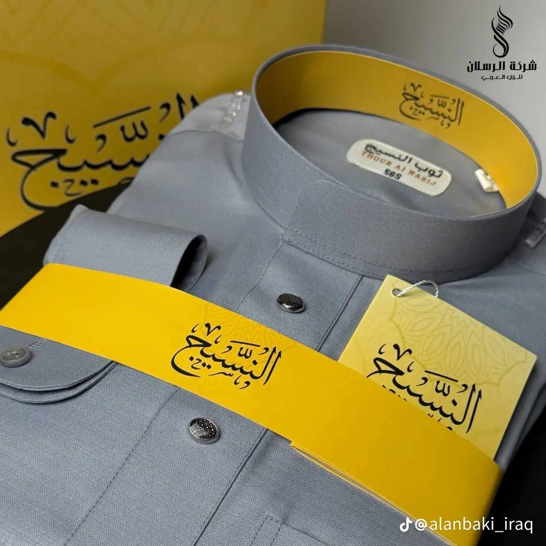 القماش ياباني 
مدرعه حتى ضد الرصاص 🫡🫡
فوووول خامه
السعر 30 الف
#ملاحضه الاسعار المتوفره داخل المجمع 15/23/30


**إذا كنت صاحب هذا الإعلان وتريد حذفه لأي سبب، رجاءا أرسل رسالة إلى الدعم الفني**