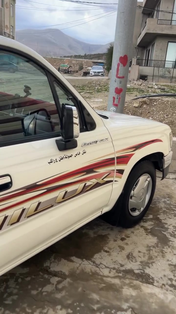 توێتا هایلۆکس مۆدێل1998فولفولی ئیسرات خاس ئارمی سلێمانی ئارموو ئەوەلیات بەشرت ناوە سورە دەبڵ تەکمج تەبریتوو پاوەر چوار جام کاربا بۆیاخ دوو بەستی هەیە لەگەڵ تۆزێک سارد سعری86گەڵ و مەعامەل بۆ زانیاری زیاتەر پێوەندی بەکە***********
