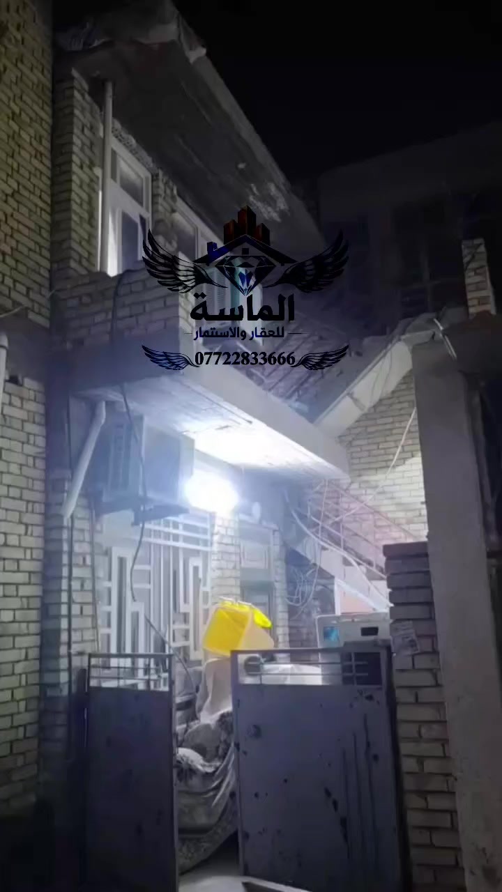 🕌 حسينية مؤثثة للزوار 100م بسعر بلاش !! 😱🔥
(سعر أقل من المتوقع مقارنة بالموقع والمواصفات)

📍 الموقع:
كربلاء_المقدسة – حي_العباس خلف المركز
قريب جداً على طريق الزوار 🚶‍♂️
✨ يخدم الزائرين أثناء الزيارات المليونية والمناسبات الدينية

📐 التفاصيل:
▪️ المساحة: 100 متر
▪️ الواجهة: 5.5 متر
▪️ النزال: 19 متر
▪️ طابو ملك صرف رسمي ✅

🛋 المميزات:
✔️ مؤثثة بالكامل
✔️ تباع مع الأثاث
✔️ جاهز للسكن فوراً
✔️ موقع استثماري ممتاز
✔️ بيها مجال للشراي للجادين
⚡ فرصة بهيج سعر وموقع ما تبقى بالسوق هواي

💰السعر ::: 150 مليون قابل للتفاوض 

📲 للحجز والاستفسار:
***********
***********

🏢 زورونا في مكتب الأصدقاء للعقار والاستثمار
بإدارة أبو عباس وكنان

📍 كربلاء_المقدسة – حي_العباس – الفرع الثالث – على الشارع العام
📜 مكتب مجاز رسمي من غرفة تجارة كربلاء

#حسينية_للبيع #كربلاء #كربلاء_المقدسة #حي_العباس #عقارات_كربلاء #بيع_عقار #استثمار_كربلاء #طريق_الزوار #الزيارات_المليونية #فرصة_ذهبية #عقار_ديني #عقار_استثماري #عقارات_العراق #شراء_عقار #بيع_وشراء #طابو_صرف #استثمار_مضمون #سوق_العقارات #عقار_جاهز #مكتب_الأصدقاء
