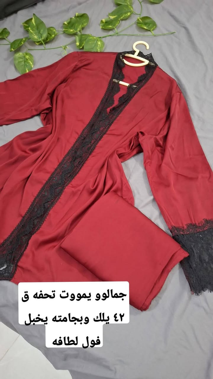 تراكات ستن ٣ب١٠ الف قماش ثقيل خليجي بارد 🩷
@إشارة


**إذا كنت صاحب هذا الإعلان وتريد حذفه لأي سبب، رجاءا أرسل رسالة إلى الدعم الفني**