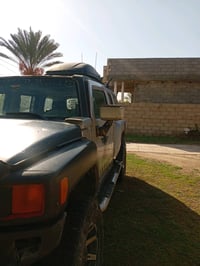 بغداد الدوراه