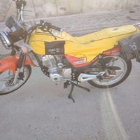 دايون 2022 • محرك شركه • كهربائيات فول