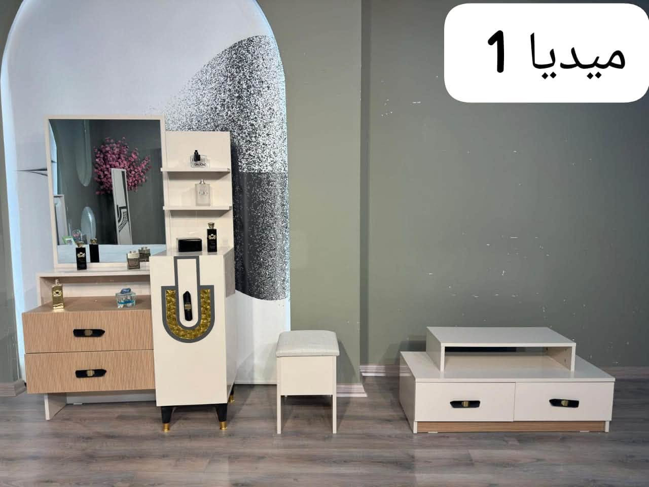 👆👆👆

⚜️رقم الموديل ⚜️ 58
⚜️اسم الموديل ⚜️ ميديا
⚜️ قياس الكنتور ⚜️ 3 متر
  ⚜️  عدد القطع ⚜️ 11 قطعه 
⚜️ السعر ⚜️ مليون و 150 الف
⚜️للحجز وتساب⚜️

***********  ☎️  للحجز وتساب 

 ***********   ☎️ للحجز وتساب
